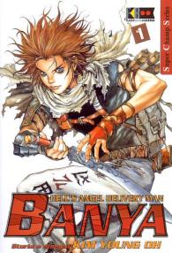 Fumetto - Banya: Serie completa 1/5