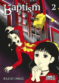 Fumetto - Baptism n.2