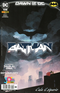 Fumetto - Batman n.108