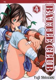 Fumetto - Battle club n.4