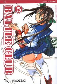 Fumetto - Battle club n.5