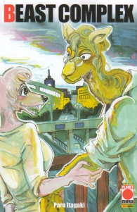 Fumetto - Beast complex I