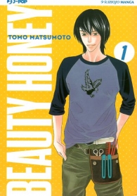 Fumetto - Beauty honey n.1