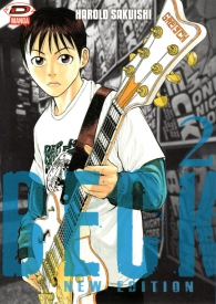 Fumetto - Beck - new edition n.2