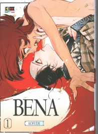 Fumetto - Bena n.1