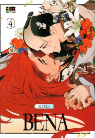 Fumetto - Bena n.4
