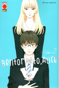 Fumetto - Bentornato, alice n.2