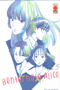 Fumetto - Bentornato, alice n.5