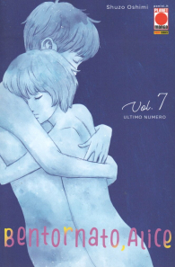 Fumetto - Bentornato, alice n.7