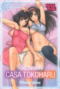 Fumetto - Benvenuti a casa tokoharu