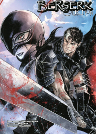 Fumetto - Berserk - collection n.42: Variant cover