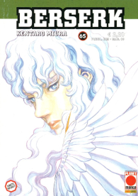 Fumetto - Berserk n.65