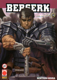 Fumetto - Berserk n.75
