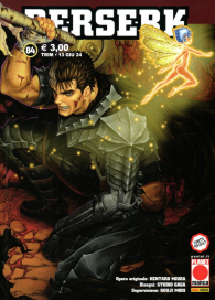 Fumetto - Berserk n.84