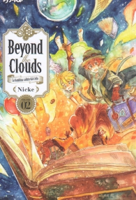 Fumetto - Beyond the clouds - la bambina caduta dal cielo n.2