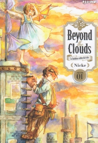 Fumetto - Beyond the clouds - la bambina caduta dal cielo n.1