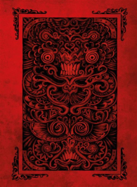 Fumetto - Bibliomania: Variant cover