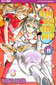 Fumetto - Binbogami! n.11