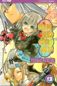 Fumetto - Binbogami! n.13