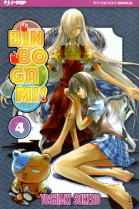 Fumetto - Binbogami! n.4