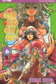Fumetto - Binbogami! n.6