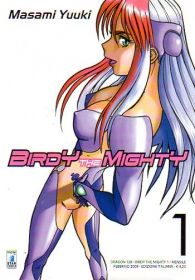 Fumetto - Birdy the mighty: Serie completa 1/20