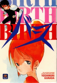 Fumetto - Birth n.1