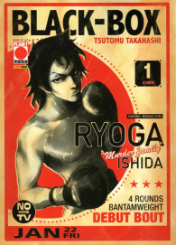 Fumetto - Black-box n.1