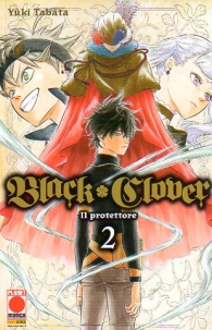 Fumetto - Black clover n.2