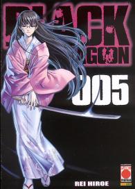 Fumetto - Black lagoon n.5