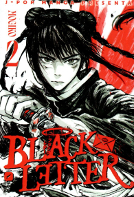 Fumetto - Black letter n.2