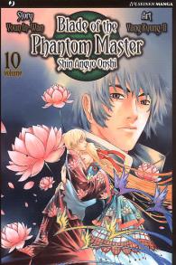 Fumetto - Blade of the phantom master n.10: Shin angyo onshi