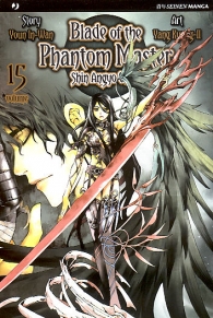 Fumetto - Blade of the phantom master n.15: Shin angyo onshi