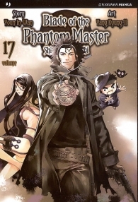 Fumetto - Blade of the phantom master n.17: Shin angyo onshi