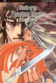 Fumetto - Blade of the phantom master n.1: Shin angyo onshi