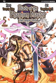 Fumetto - Blade of the phantom master n.5: Shin angyo onshi
