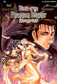 Fumetto - Blade of the phantom master n.6: Shin angyo onshi