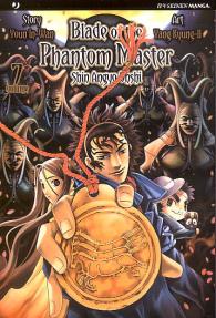 Fumetto - Blade of the phantom master n.7: Shin angyo onshi