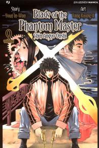 Fumetto - Blade of the phantom master n.9: Shin angyo onshi