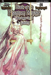 Fumetto - Blade of the phantom master gaiden