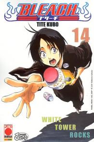 Fumetto - Bleach n.14