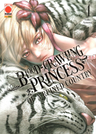 Fumetto - Blood-crawling princess of a ruined country n.4