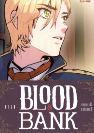 Fumetto - Blood bank - season 2 n.1