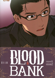 Fumetto - Blood bank - season 2 n.2