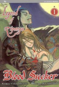 Fumetto - Blood sucker - legend of "zipangu" n.1