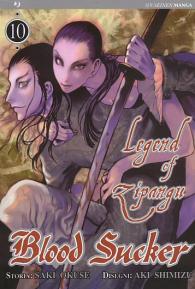 Fumetto - Blood sucker - legend of "zipangu" n.10