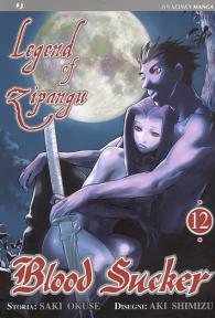 Fumetto - Blood sucker - legend of "zipangu" n.12