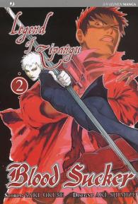 Fumetto - Blood sucker - legend of "zipangu" n.2