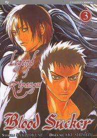 Fumetto - Blood sucker - legend of "zipangu" n.3