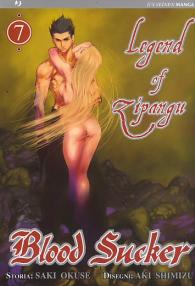 Fumetto - Blood sucker - legend of "zipangu" n.7